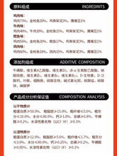 BRICHT布兰德全价软罐头理想主食包100g*8